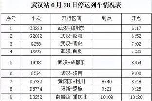 lol雷竞技官网截图4